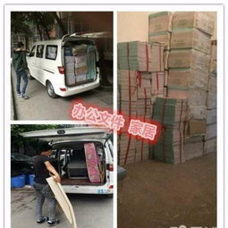 宜宾翠屏区上江北小型搬家服务 低至40元起，便捷又实惠