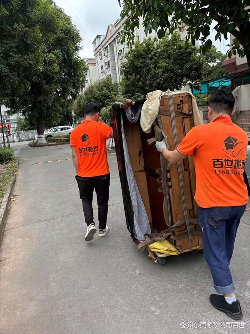 东莞茶山搬家公司 让搬家不再是一场“战役”