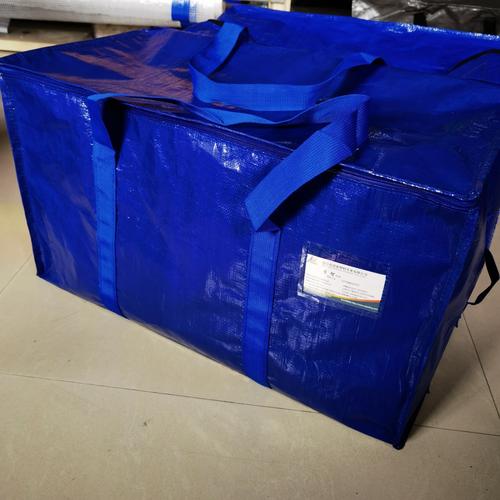 为你找到塑料包装袋相关产品