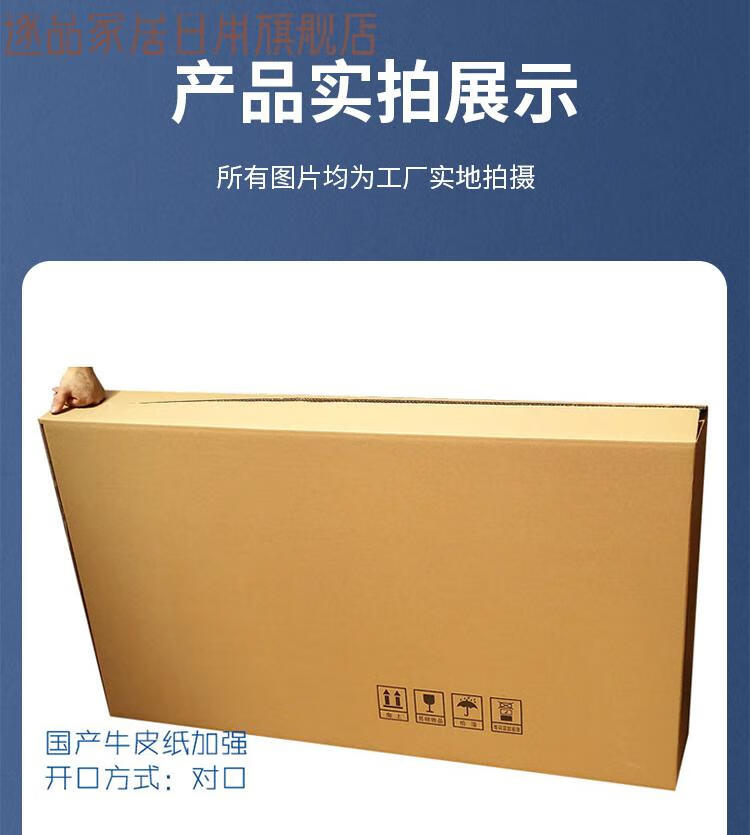 第一次怎么寄电动车,行李纸箱搬家托运寄电